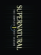 &quot;Supernatural&quot; - Logo (xs thumbnail)