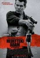 The November Man - Turkish Movie Poster (xs thumbnail)