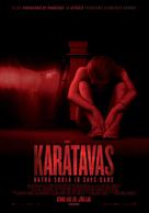 The Gallows - Latvian Movie Poster (xs thumbnail)