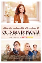 Blackbird - Romanian Movie Poster (xs thumbnail)