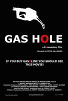 GasHole - Movie Poster (xs thumbnail)