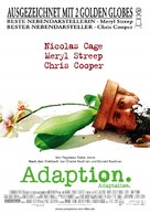 Adaptation. - German Movie Poster (xs thumbnail)