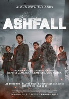 Ashfall - Indonesian Movie Poster (xs thumbnail)