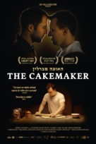 The Cakemaker - Dutch Movie Poster (xs thumbnail)
