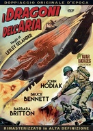 Dragonfly Squadron - Italian DVD movie cover (xs thumbnail)
