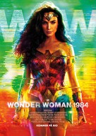 Wonder Woman 1984 - Swedish Movie Poster (xs thumbnail)