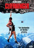 Cliffhanger - DVD movie cover (xs thumbnail)