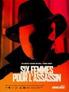 Sei donne per l'assassino - French Re-release movie poster (xs thumbnail)