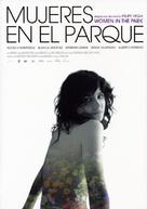 Mujeres en el parque - Spanish Movie Poster (xs thumbnail)