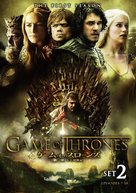 &quot;Game of Thrones&quot; - Japanese DVD movie cover (xs thumbnail)