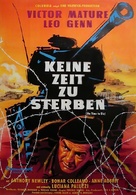 Tank Force! - German Movie Poster (xs thumbnail)