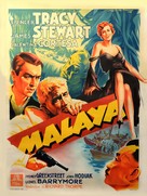 Malaya - French Movie Poster (xs thumbnail)