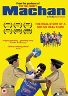 Machan - British DVD movie cover (xs thumbnail)