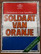 Soldaat van Oranje - Dutch poster (xs thumbnail)