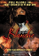 Blanche - South Korean Movie Poster (xs thumbnail)
