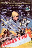 Invasion: UFO - Spanish Movie Cover (xs thumbnail)