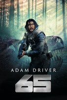 65 - Video on demand movie cover (xs thumbnail)