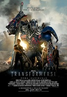 Transformers: Age of Extinction - Serbian Movie Poster (xs thumbnail)