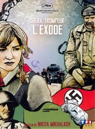 Utomlyonnye solntsem 2 - French DVD movie cover (xs thumbnail)