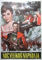 La notte del grande assalto - Yugoslav Movie Poster (xs thumbnail)