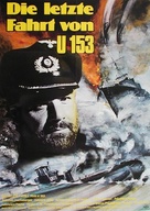 Mystery Submarine - German Movie Poster (xs thumbnail)