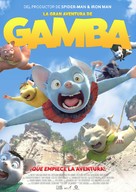 Gamba: Ganba to nakamatachi - Argentinian Movie Poster (xs thumbnail)