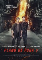Escape Plan: The Extractors - Portuguese Movie Poster (xs thumbnail)