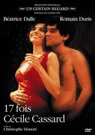 17 fois C&eacute;cile Cassard - French DVD movie cover (xs thumbnail)