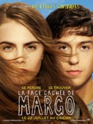 Paper Towns - French Movie Poster (xs thumbnail)