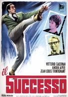 Il successo - Italian Movie Poster (xs thumbnail)