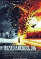 Dnevnoy dozor - Spanish Movie Poster (xs thumbnail)