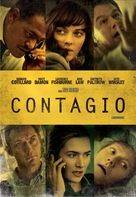 Contagion - Argentinian DVD movie cover (xs thumbnail)