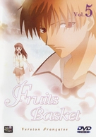 &quot;Fruits Basket&quot; - French DVD movie cover (xs thumbnail)