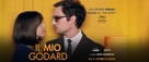 Le redoutable - Italian Movie Poster (xs thumbnail)