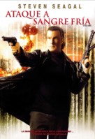 Attack Force - Spanish Movie Poster (xs thumbnail)