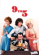 Nine to Five - DVD movie cover (xs thumbnail)