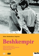 Beshkempir - French Movie Cover (xs thumbnail)