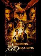 Dungeons And Dragons - French Movie Poster (xs thumbnail)