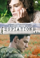 Atonement - Italian Movie Poster (xs thumbnail)