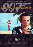Dr. No - Spanish Movie Cover (xs thumbnail)