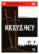 Krzyzacy - Polish DVD movie cover (xs thumbnail)
