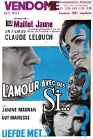 Amour avec des si, L&#039; - Belgian Movie Poster (xs thumbnail)