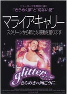 Glitter - Japanese Movie Poster (xs thumbnail)