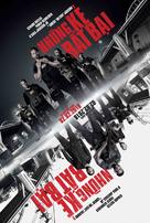 Den of Thieves - Vietnamese Movie Poster (xs thumbnail)