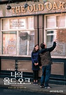 The Old Oak - South Korean Movie Poster (xs thumbnail)