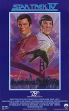 Star Trek IV: The Voyage Home Poster