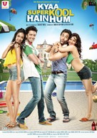 Kyaa Super Kool Hain Hum - Indian Movie Poster (xs thumbnail)