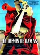 Le chemin de Damas - French Movie Poster (xs thumbnail)