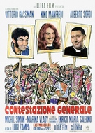 Contestazione generale - Italian Movie Poster (xs thumbnail)