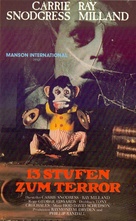 The Attic - German VHS movie cover (xs thumbnail)